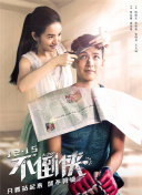 王者之战：玩家心得分享与战斗经验